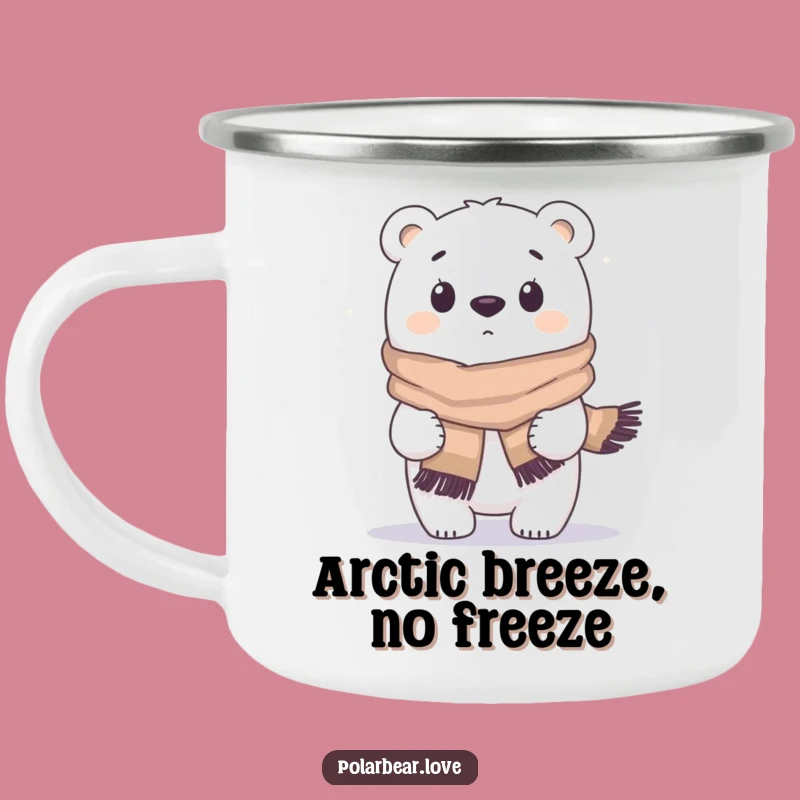 Funny Polar Bear Camping Mug: Your Hilarious Companion for Outdoor Adventures
