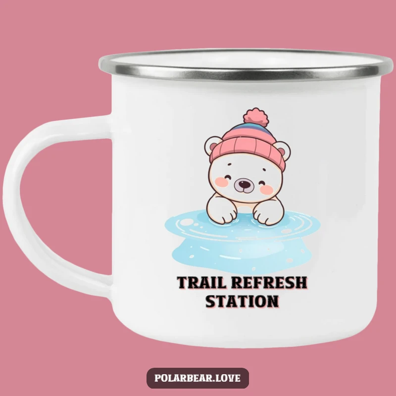 Funny Polar Bear Beanie Camping Mug: Silly Poolside Adventure Gift