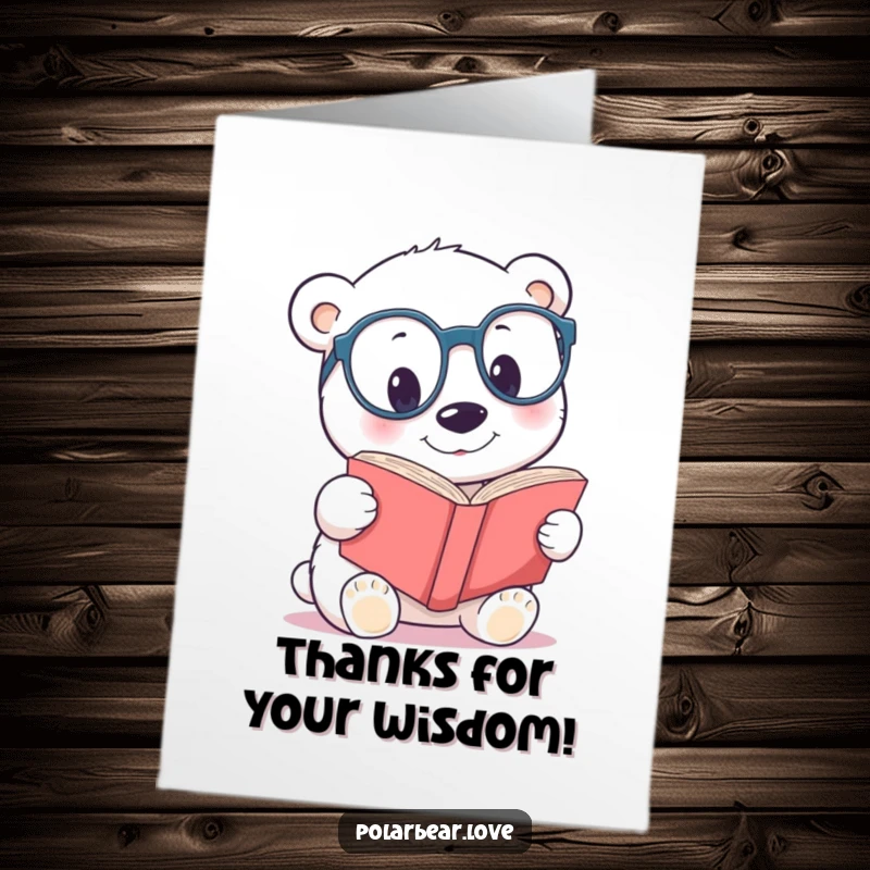 Funny Free Printable Thank You Card: A polar bear with spectacles peering into a book, conveying thoughtful thanks.